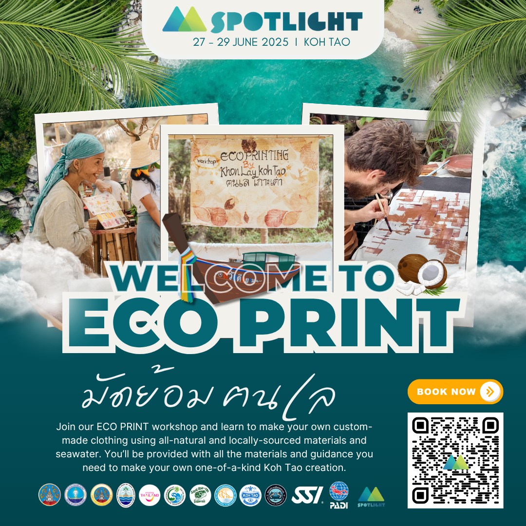 2025_eco-print.jpg (332 KB)