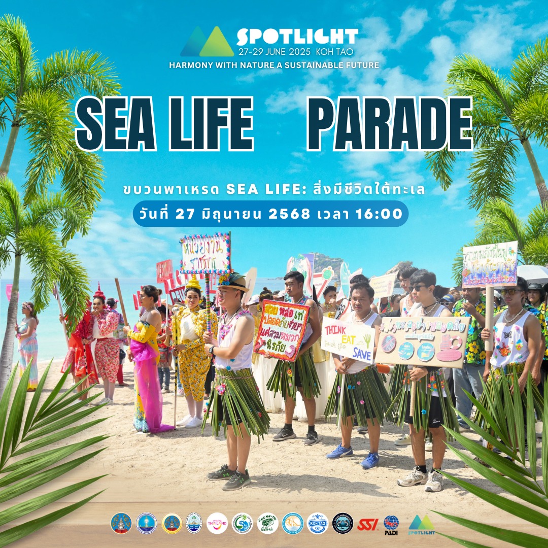 2025_sealife-parade.jpg (461 KB)