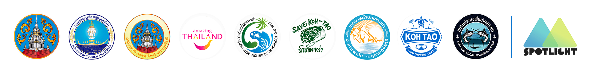 logo_all.png (347 KB)