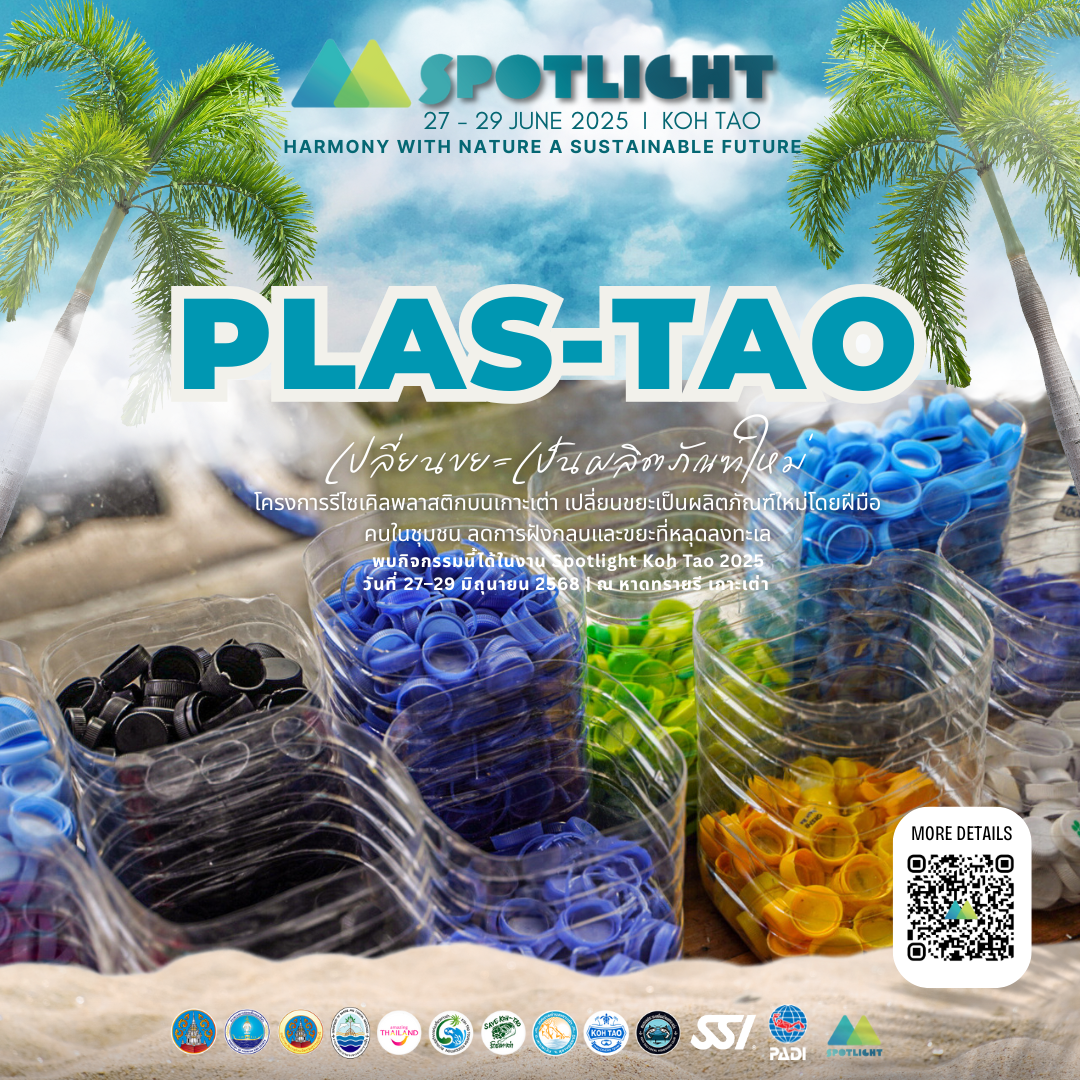 plas-tao.png (2.07 MB)