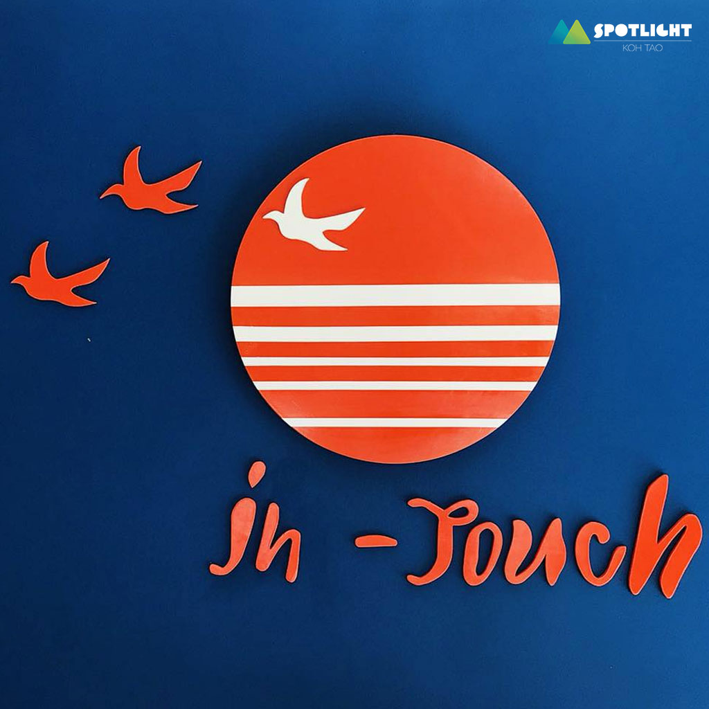Lomprayah