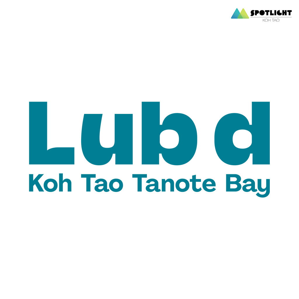 Lomprayah